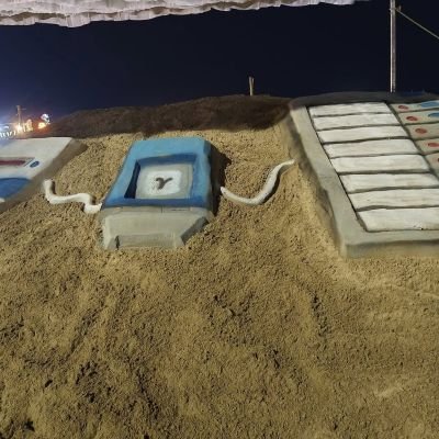 494490826_9662845797136123_3650215250806243904_n